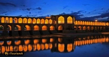 پل خواجو یا پل بابا رکن الدین از بناهای تاریخی معروف اصفهان