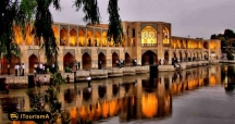 پل خواجو یا پل بابا رکن الدین از بناهای تاریخی معروف اصفهان