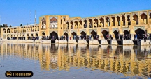 پل خواجو یا پل بابا رکن الدین از بناهای تاریخی معروف اصفهان