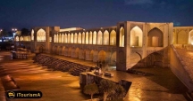 پل خواجو یا پل بابا رکن الدین از بناهای تاریخی معروف اصفهان