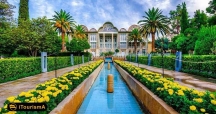 باغ ارم باغی تاریخی در شهر شیراز