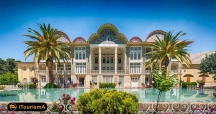 باغ ارم باغی تاریخی در شهر شیراز