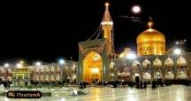 حرم امام رضا (ع) از شاخص‌ترین جاذبه‌های گردشگری و تاریخی مشهد