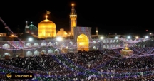 حرم امام رضا (ع) از شاخص‌ترین جاذبه‌های گردشگری و تاریخی مشهد