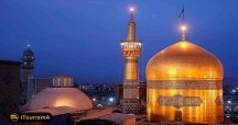 حرم امام رضا (ع) از شاخص‌ترین جاذبه‌های گردشگری و تاریخی مشهد