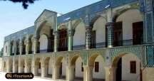 عمارت آینه‌‌خانه مفخم یکی از آثار تاریخی شهر بجنورد