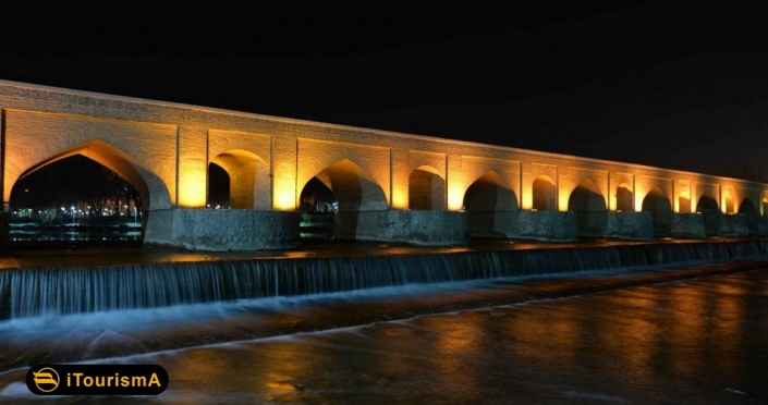 پل مارنان - Marnan Bridge