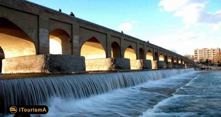 پل مارنان - Marnan Bridge