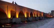 پل مارنان - Marnan Bridge