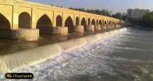 پل مارنان - Marnan Bridge