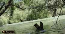 Marmisho Lake