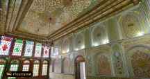 Qavam House