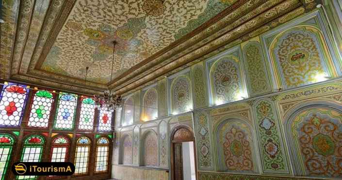 Qavam House