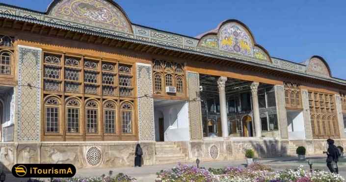 Qavam House