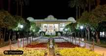 Qavam House