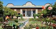 Qavam House