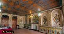 Qavam House
