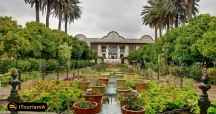 Qavam House