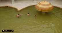 Sabalan Hydrotherapy Complex