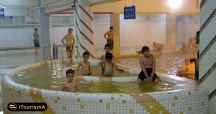 Sabalan Hydrotherapy Complex