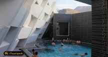 Sabalan Hydrotherapy Complex