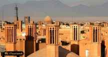 Ab Anbar Shesh Badgir