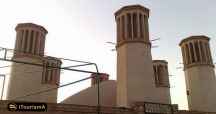 Ab Anbar Shesh Badgir