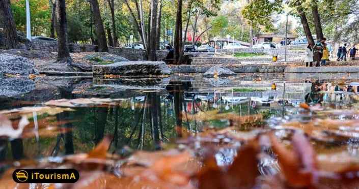 Baba Aman Park