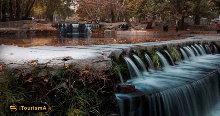 Baba Aman Park