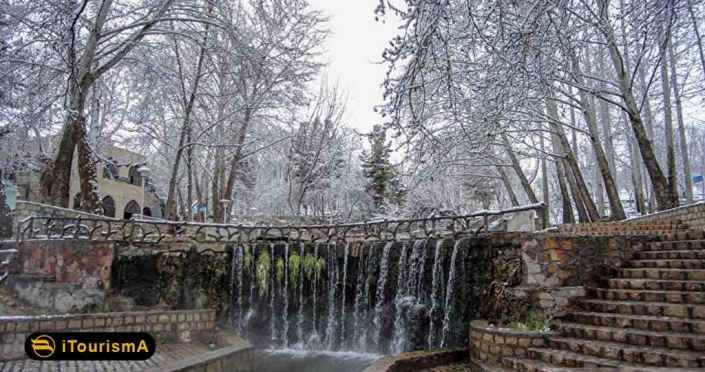 Baba Aman Park