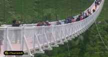 Meshginshahr suspension bridge