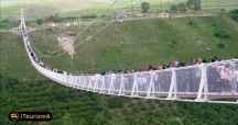 Meshginshahr suspension bridge