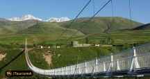 Meshginshahr suspension bridge