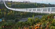Meshginshahr suspension bridge