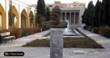 Mausoleum of Saeb Tabrizi