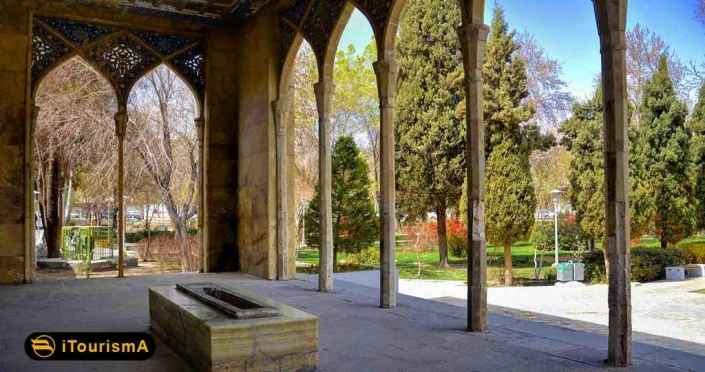 Mausoleum of Saeb Tabrizi