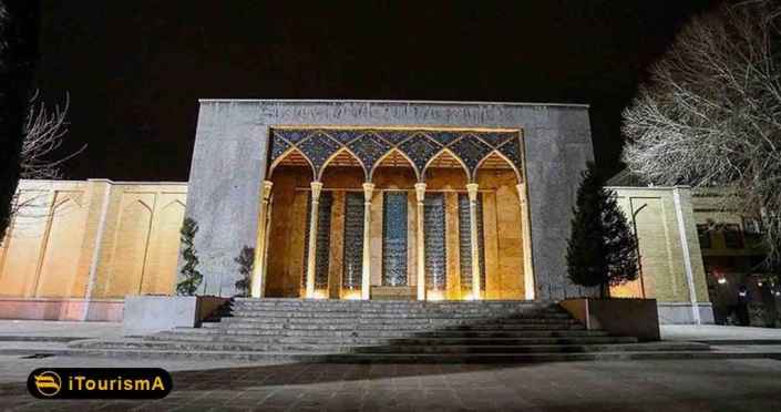 Mausoleum of Saeb Tabrizi