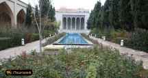 Mausoleum of Saeb Tabrizi