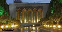 Mausoleum of Saeb Tabrizi