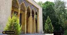 Mausoleum of Saeb Tabrizi