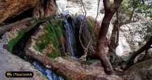 Tang-e Tamoradi Waterfall