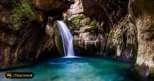 Tang-e Tamoradi Waterfall