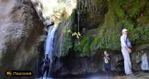 Tang-e Tamoradi Waterfall