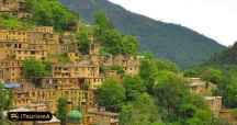 Masuleh