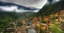 Masuleh