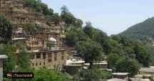 Masuleh