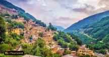 Masuleh
