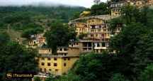 Masuleh