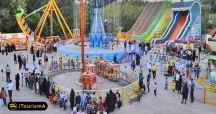 Nazhvan Park