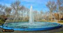 Nazhvan Park